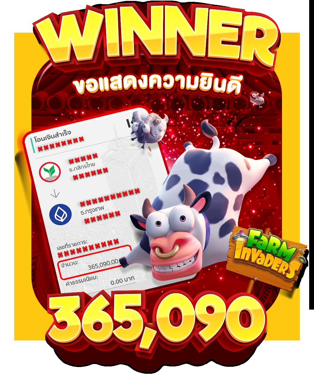 ทางเข้า สล็อต 789 เว็บตรง สล็อต ฝากถอนออโต้ 2026