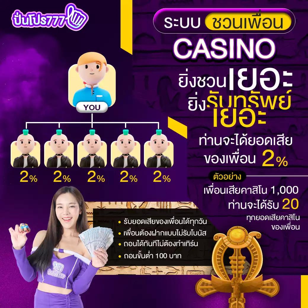 ทางเข้าfun88 เว็บพนันเว็บตรง ฝากถอนออโต้ สล็อตทำรายการไว 2026