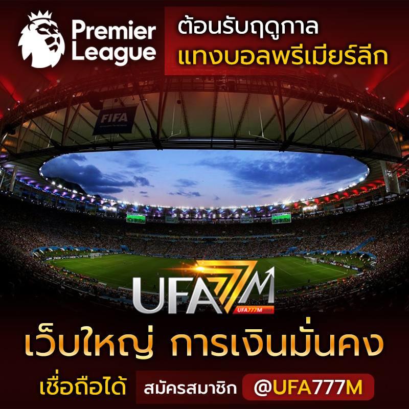 ทางเข้าw69 เว็บตรง สล็อต ฝากถอนออโต้ ไม่ผ่านเอเย่นต์ 2026