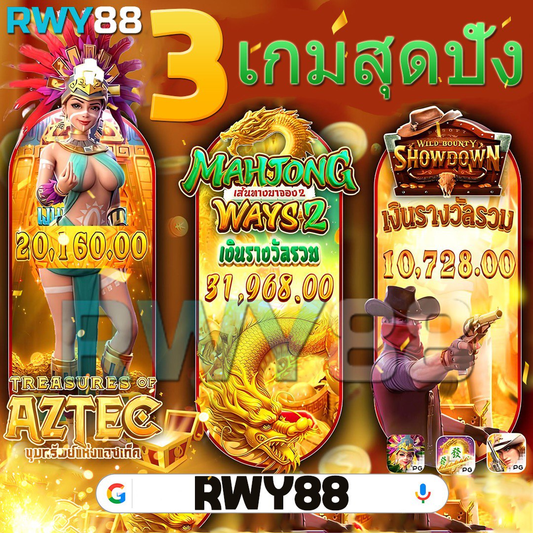 ทางเข้ายูฟ่าเบท เว็บตรง สล็อต ฝากถอนออโต้ ไม่ผ่านเอเย่นต์ 2026