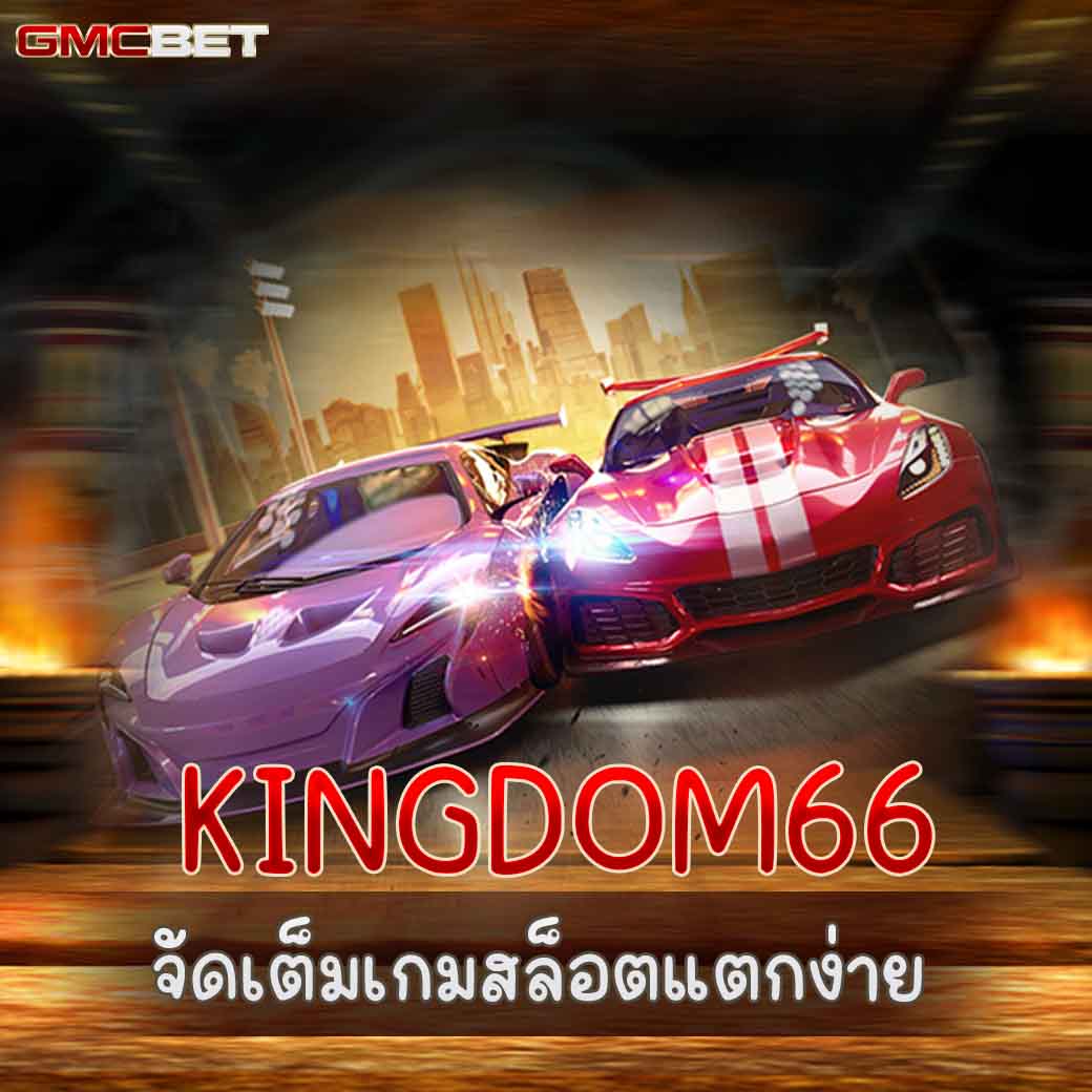 นิวี เว็บตรงสล็อต ฝากถอนออโต้ ไม่ผ่านเอเย่นต์ 2026