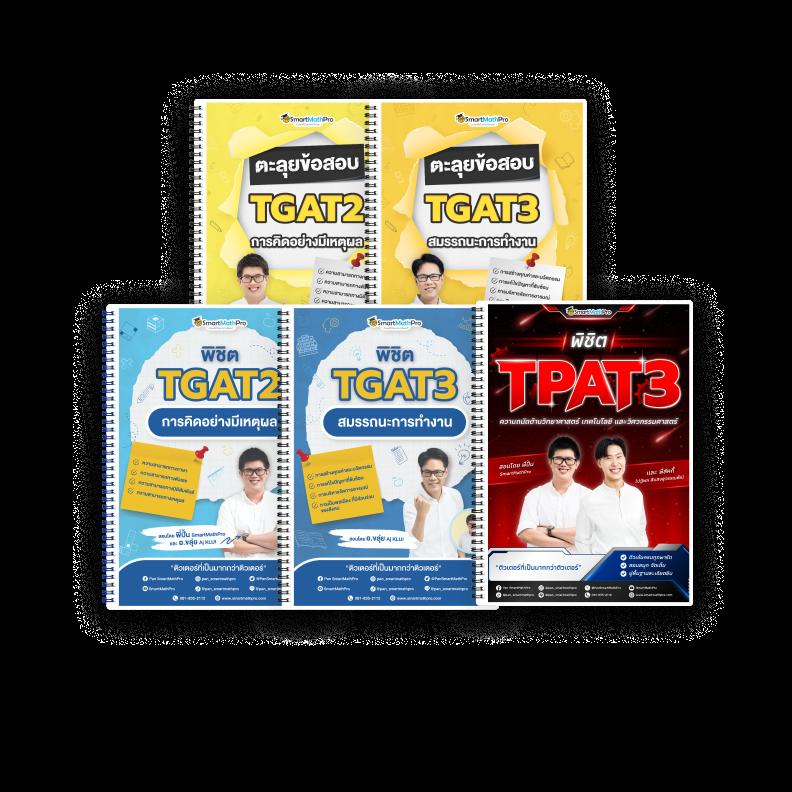 นอยปกติ เว็บตรง สล็อต ฝากถอนออโต้ ไม่ผ่านเอเย่นต์ 2026