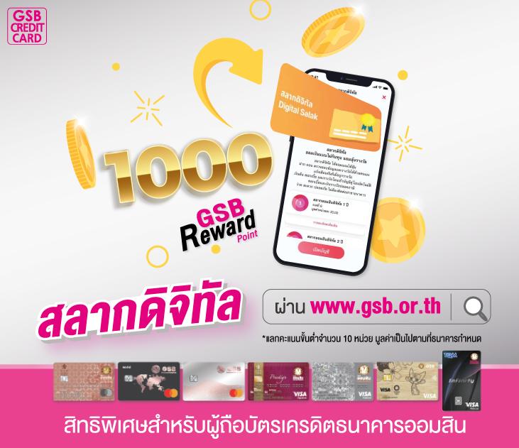 นาคา 77 เว็บตรง สล็อต ฝากถอนออโต้ ไม่ผ่านเอเย่นต์ 2026
