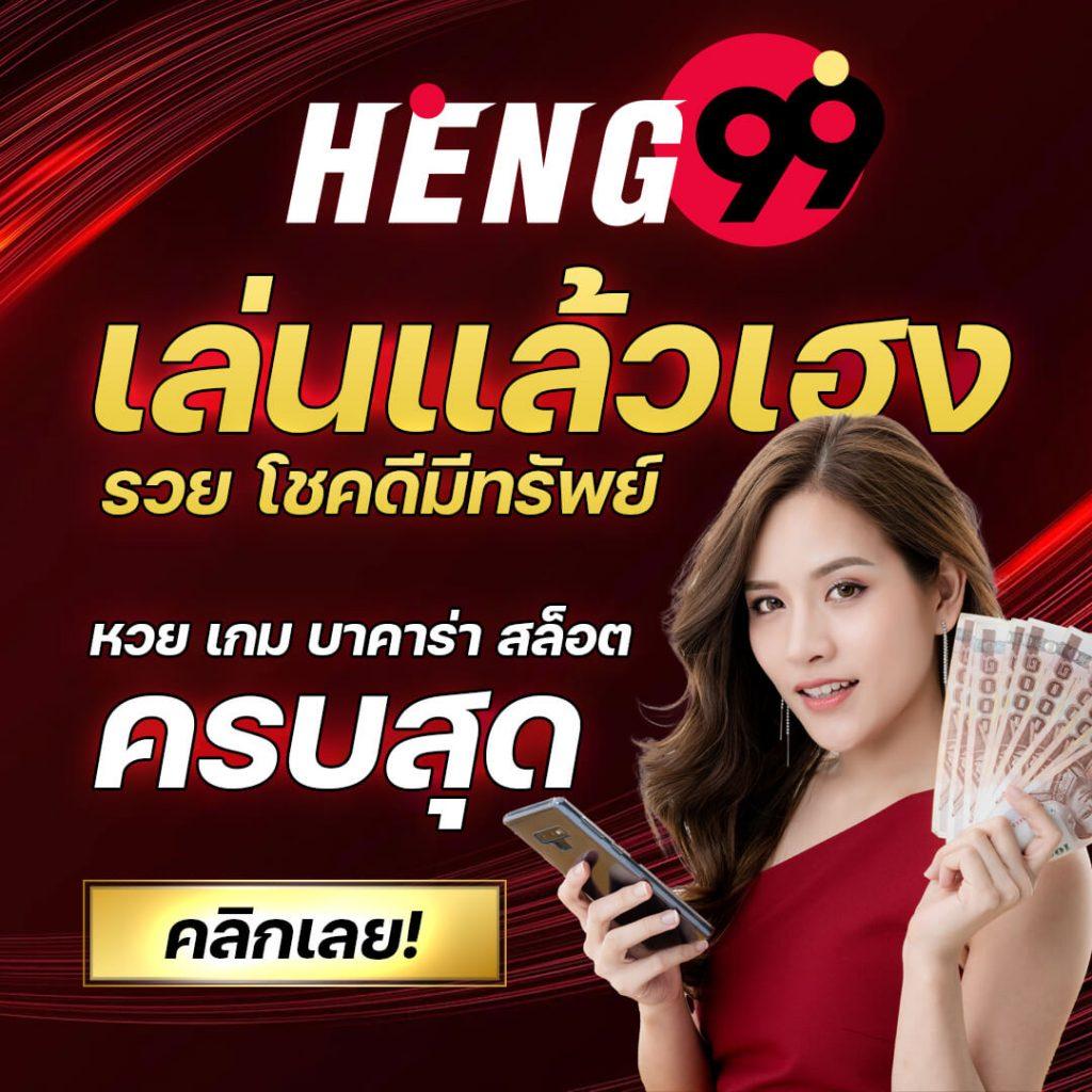 บุญมีสล็อต เว็บตรง สล็อต ฝากถอนออโต้ 2026