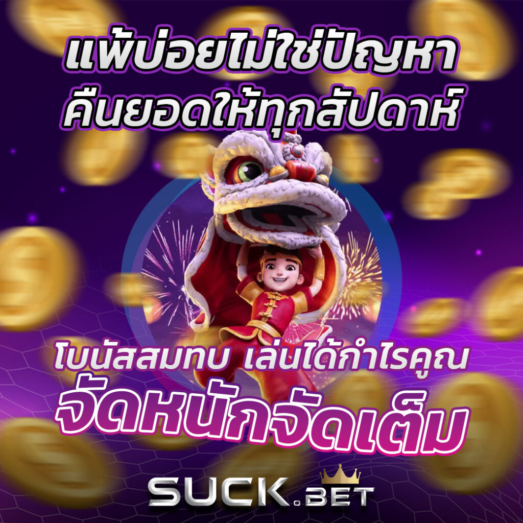 บาคาร่า168 เว็บตรง ฝากถอนออโต้ เว็บตรง สล็อต บาคาร่า168 2026