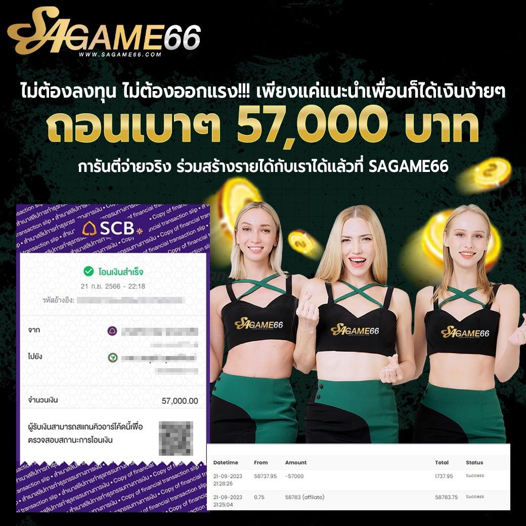 บาคาร่าออนไลน์เว็บตรง สล็อต ฝากถอนออโต้ ไม่ผ่านเอเย่นต์ 2026