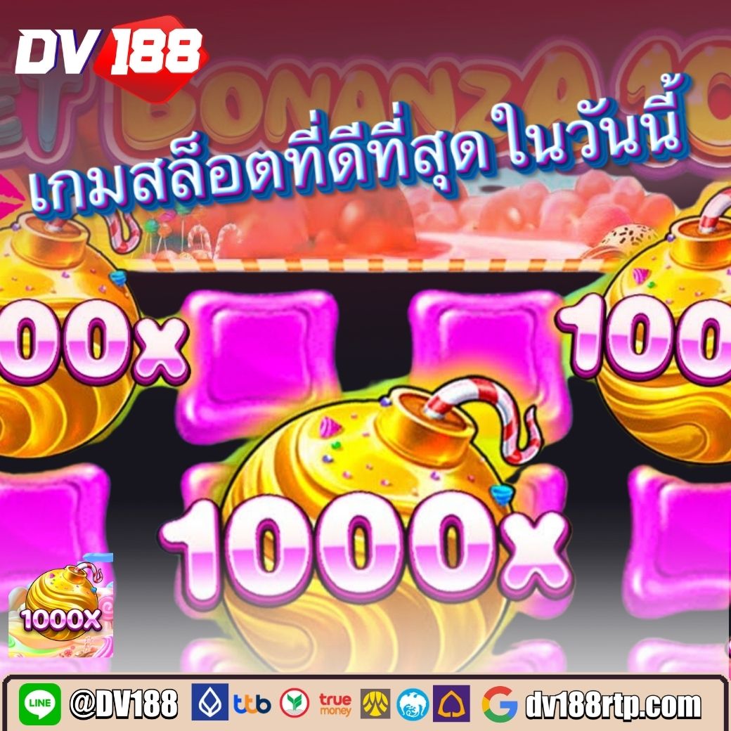 บาคาร่าเว็บตรง777 สล็อต ฝากถอนออโต้ เว็บตรงไม่ผ่านเอเย่นต์ 2026