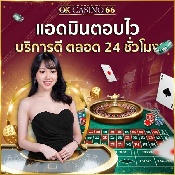 ปั่นสล็อต เว็บตรง สล็อต ฝากถอนออโต้ ไม่ผ่านเอเย่นต์ 2026