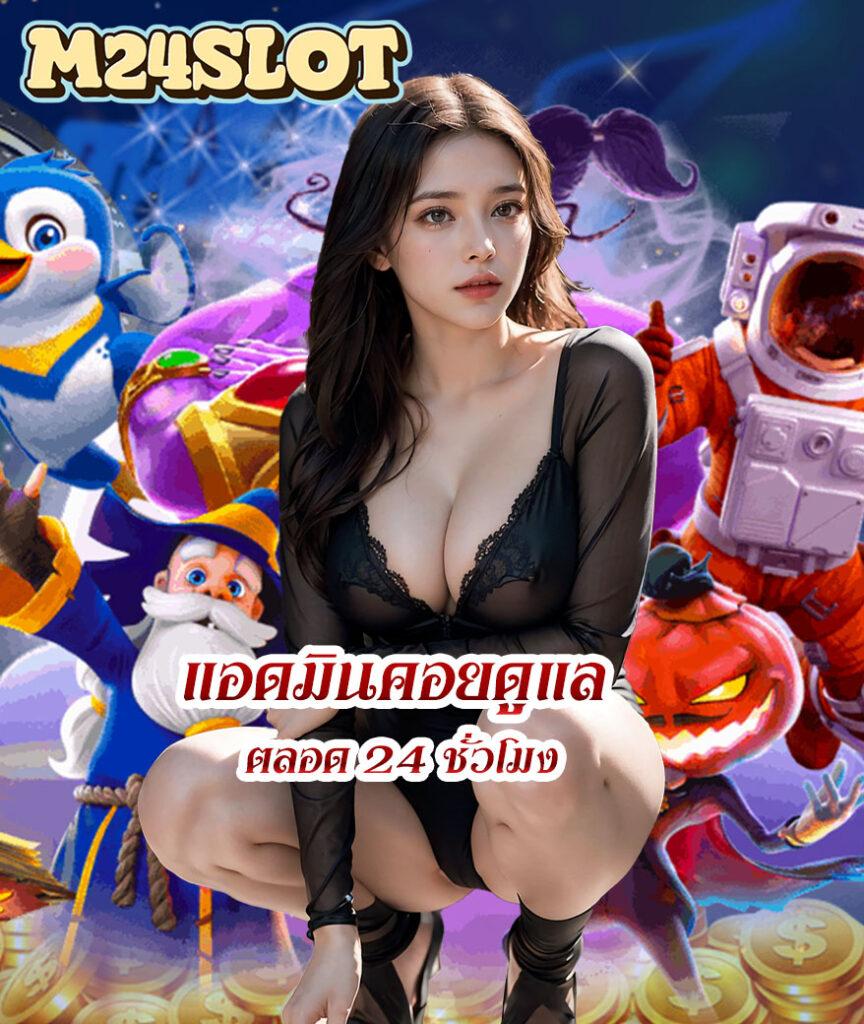 ฝาก10รับ100 ทํา ยอด 300 ถอนได้100 เว็บตรง ฝากถอนออโต้ สล็อต 2026