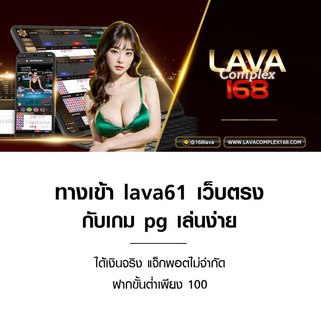 ฝาก2รับ100 เว็บตรง สล็อต ฝากถอนออโต้ ไม่ผ่านเอเย่นต์ 2026