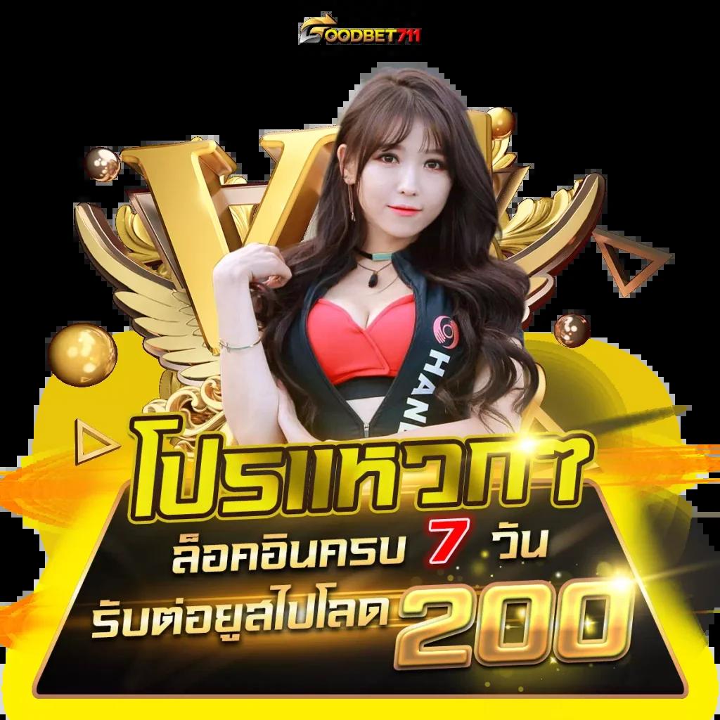 ฝาก9รับ100 เว็บตรง สล็อต ฝากถอนออโต้ ไม่ผ่านเอเย่นต์ 2026