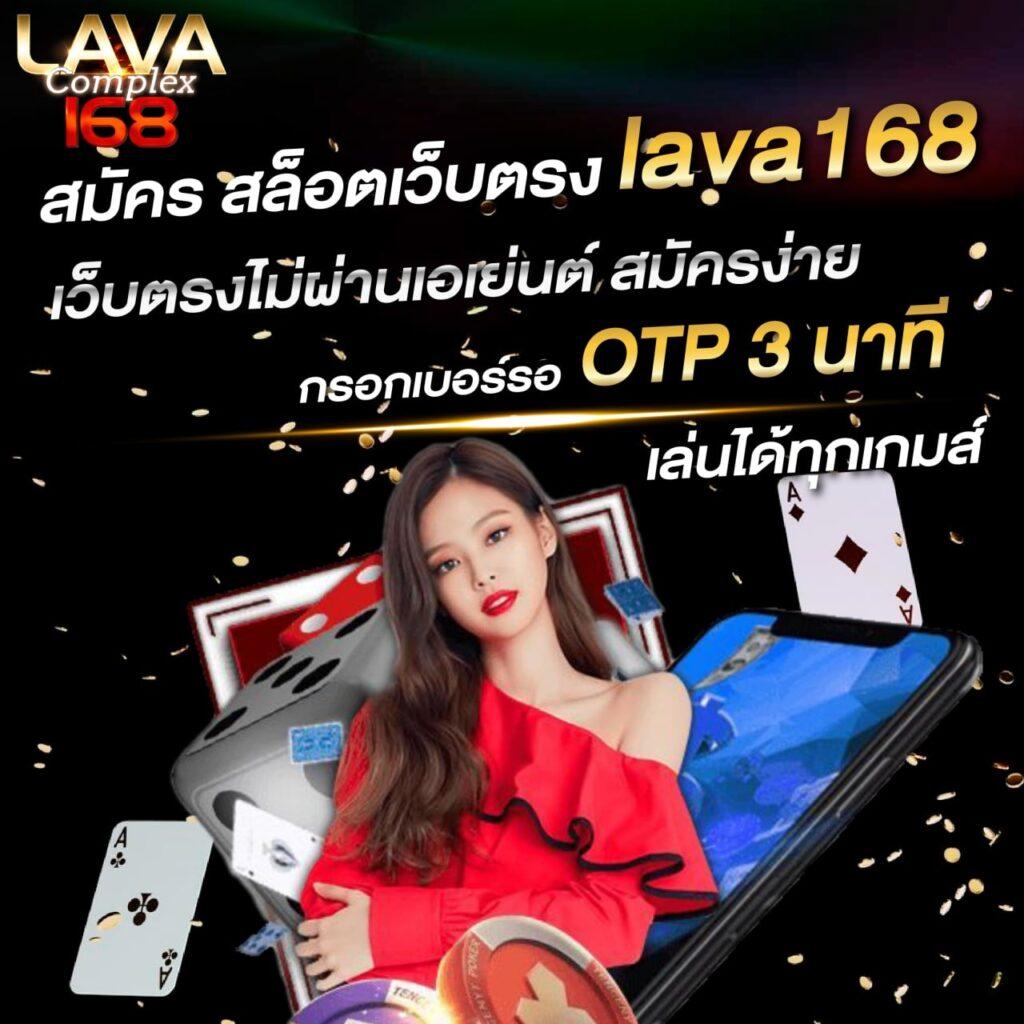 ฝาก 1 รับ 20 ทำ 100 ถอนได้ 50 เว็บตรง สล็อต ฝากถอนออโต้ 2026