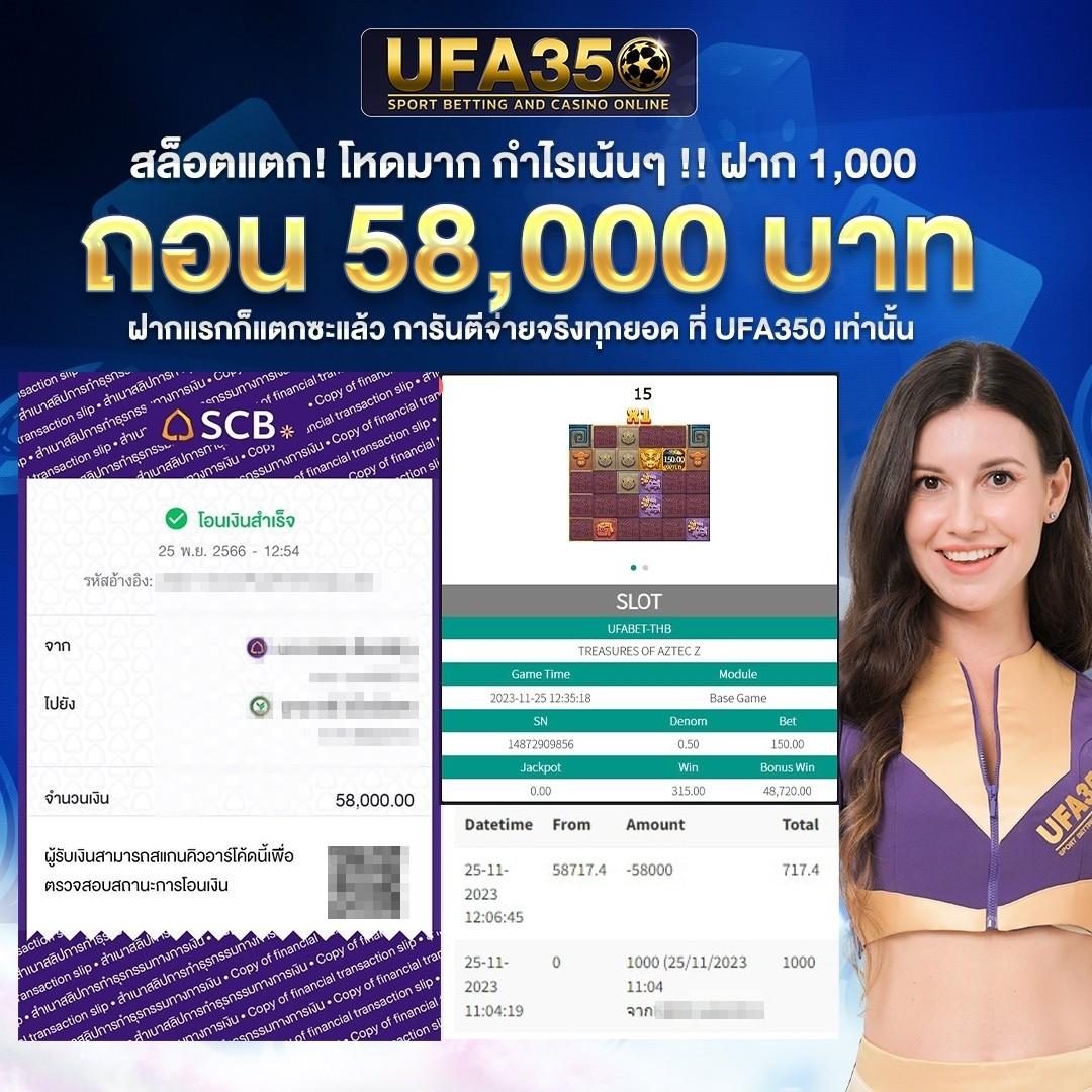 พีจีสล็อต เว็บตรง สล็อต ฝากถอนออโต้ ไม่ผ่านเอเย่นต์ 2026