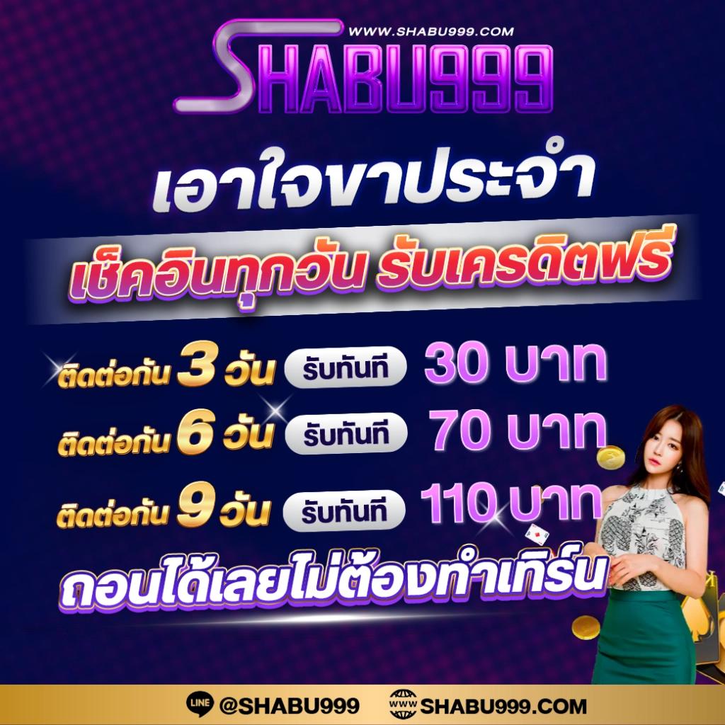 มาวินเบท เว็บตรง สล็อต ฝากถอนออโต้ ไม่ผ่านเอเย่นต์ 2026