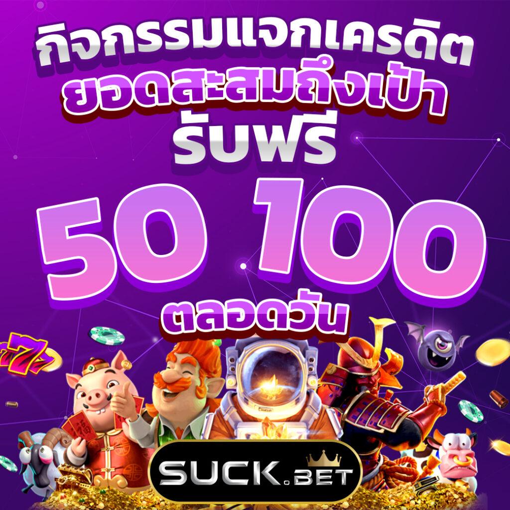 ยูฟ่า191 เว็บตรง สล็อต ฝากถอนออโต้ ไม่ผ่านเอเย่นต์ 2026