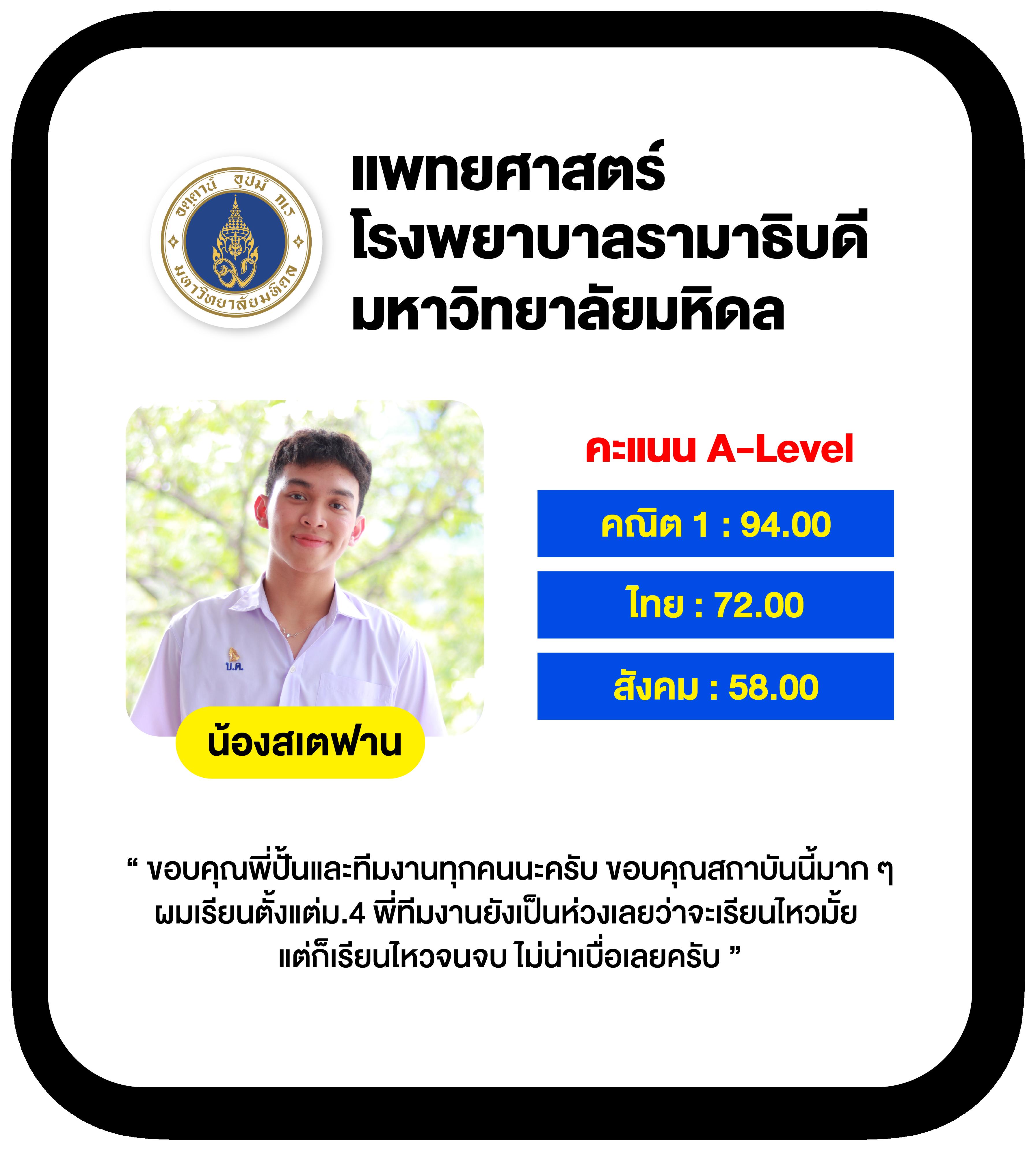 ยูฟ่า888 เว็บตรง สล็อต ฝากถอนออโต้ ไม่ผ่านเอเย่นต์ 2026
