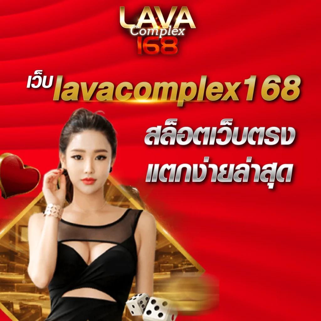 ยูฟ่า 191 เว็บตรง สล็อต ฝากถอนออโต้ ไม่ผ่านเอเย่นต์ 2026