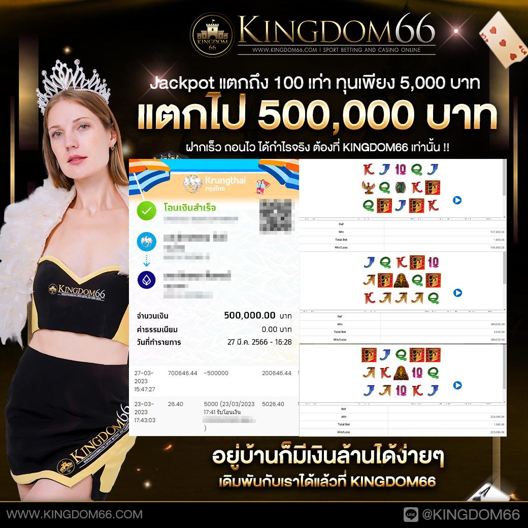 ยูฟ่าเลิฟ เว็บตรง สล็อต ฝากถอนออโต้ ไม่ผ่านเอเย่นต์ 2026