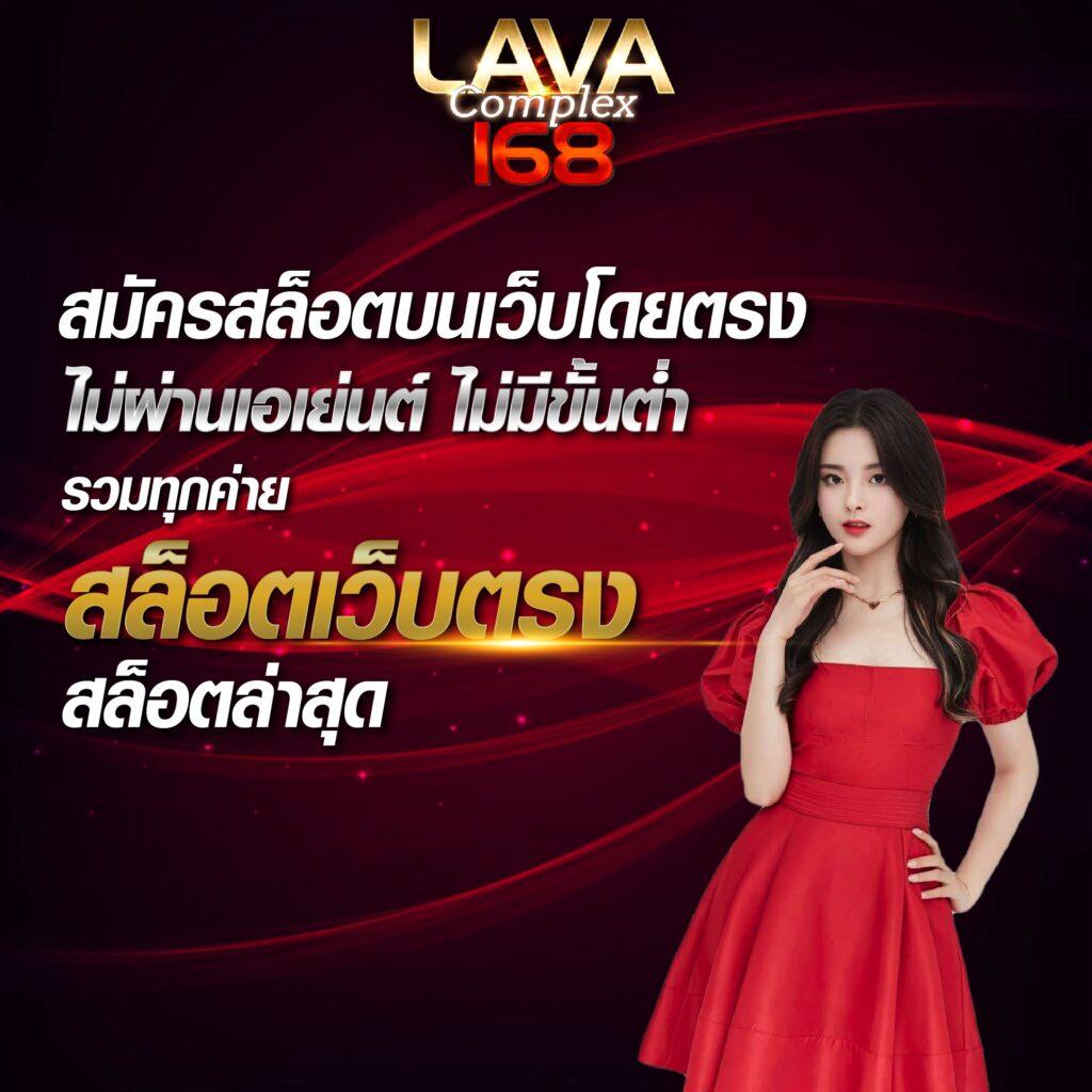 รูปสล็อตแตก เว็บตรง สล็อต ฝากถอนออโต้ ไม่ผ่านเอเย่นต์ 2026