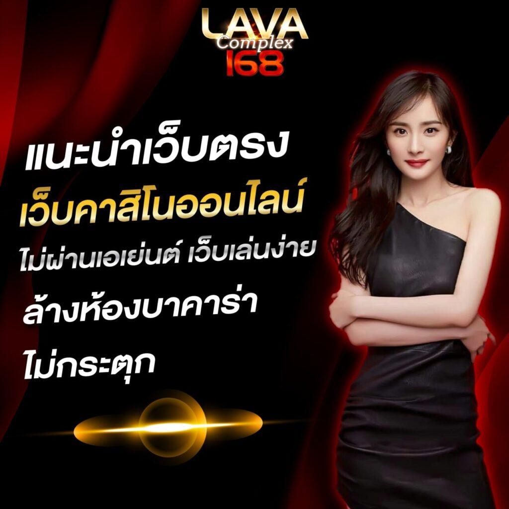 ลงทะเบียน m98 ทางเข้า เว็บตรง/สล็อต/ฝากถอนออโต้ ไม่ผ่านเอเย่นต์ 2026