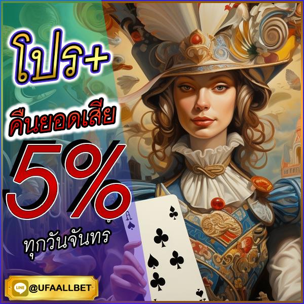 ล็อตโต้888 เว็บตรง สล็อต ฝากถอนออโต้ ไม่ผ่านเอเย่นต์ 2026