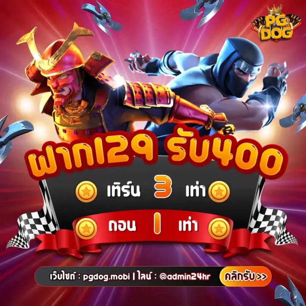 ล็อตโต้vip เว็บตรง สล็อต ฝากถอนออโต้ ไม่ผ่านเอเย่นต์ 2026