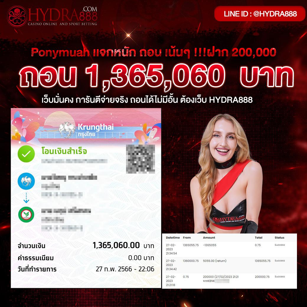 ลาสเวกัส777 เว็บตรง สล็อต ฝากถอนออโต้ ไม่ผ่านเอเย่นต์ 2026