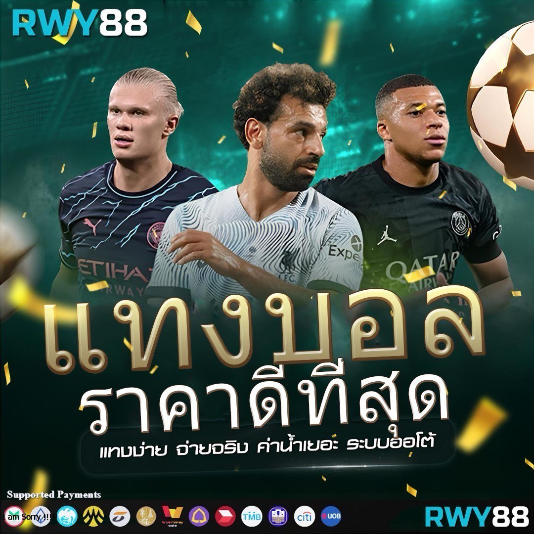 วงล้อ 888 เว็บตรง สล็อต ฝากถอนออโต้ ไม่ผ่านเอเย่นต์ 2026