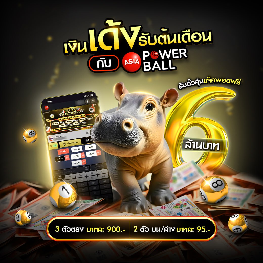 สูตรบาคาร่า แม่นยํา ที่สุด เว็บตรง/สล็อต/ฝากถอนออโต้ ไม่ผ่านเอเย่นต์ 2026