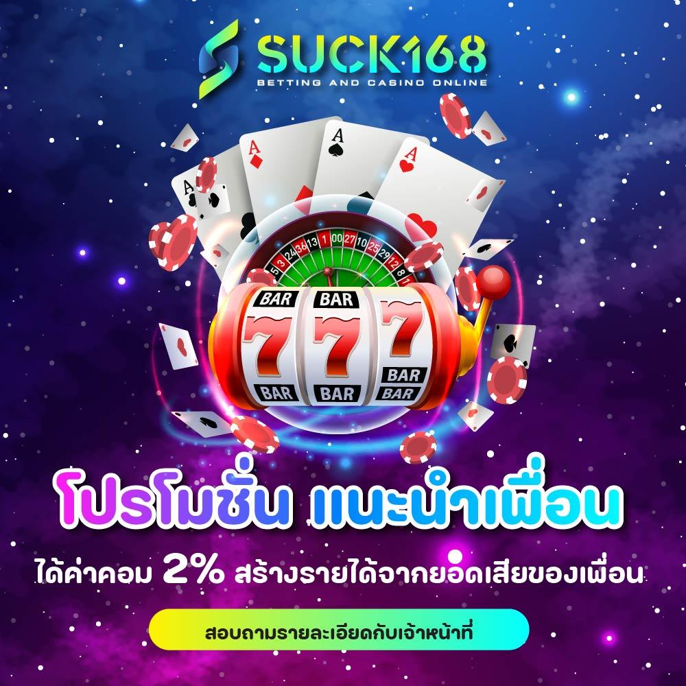 สูตรสล็อต pg ทดลองเล่นฟรี เว็บตรง สล็อต ฝากถอนออโต้ ไม่ผ่านเอเย่นต์ 2026