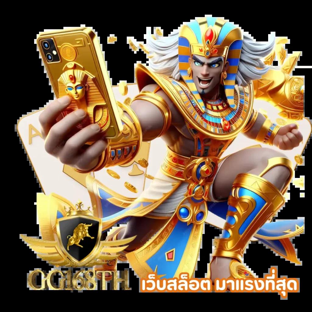 ส้ม777 เว็บตรง สล็อต ฝากถอนออโต้ ไม่ผ่านเอเย่นต์ 2026