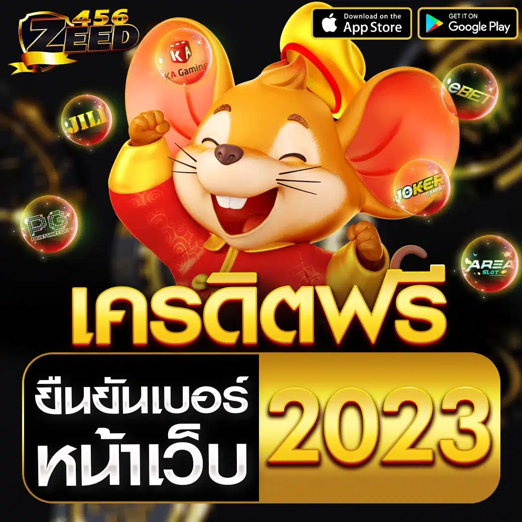 สมัคร lottovip เว็บตรง สล็อต ฝากถอนออโต้ ไม่ผ่านเอเย่นต์ 2026