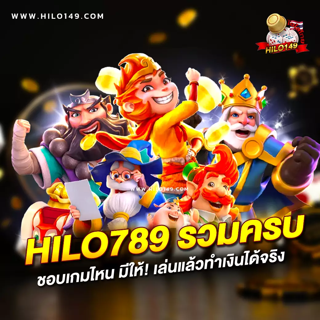 สมัคร pg slot เว็บตรง สล็อต ฝากถอนออโต้ ไม่ผ่านเอเย่นต์ 2026