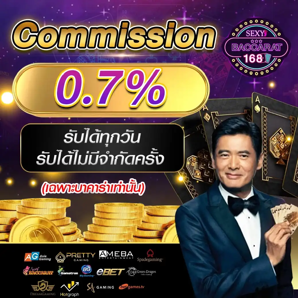 สมัครรับเครดิตฟรี 100 ib888 เว็บตรง สล็อต ฝากถอนออโต้ 2026