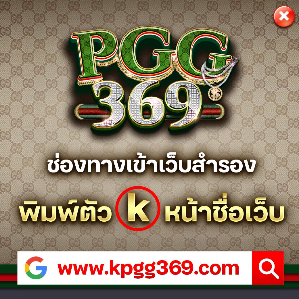 สมัครสล็อตเว็บตรง สล็อต เว็บตรง ฝากถอนออโต้ สล็อต 2026