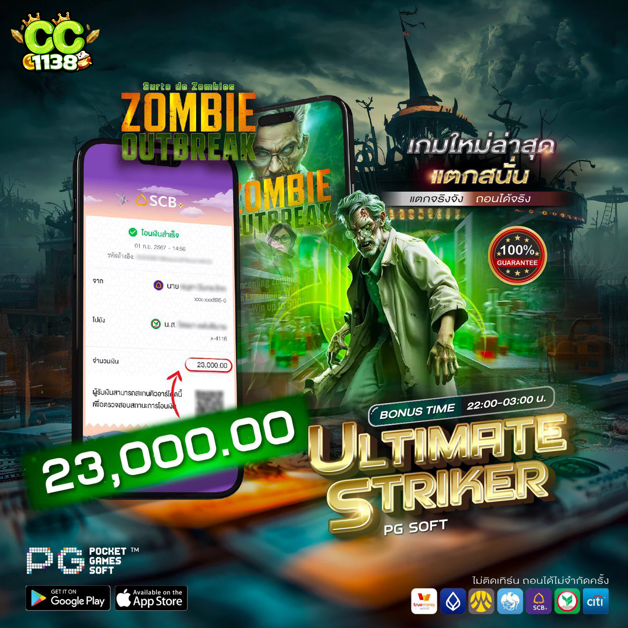 สมหวัง168 เว็บตรง สล็อต ฝากถอนออโต้ ไม่ผ่านเอเย่นต์ 2026