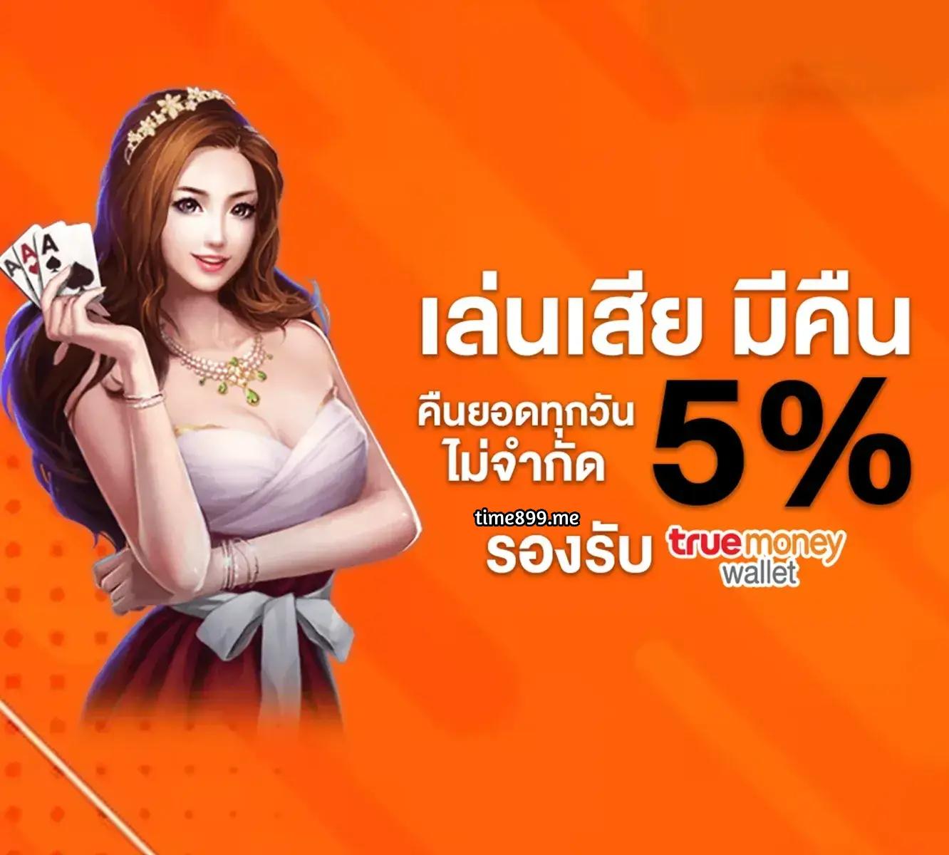 สล็อต10รับ100 เดิมพันเว็บตรง สล็อต ฝากถอนออโต้ ไม่ผ่านเอเย่นต์ 2026