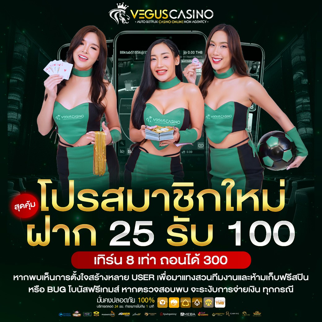 สล็อต168 เว็บตรง ฝากถอนออโต้ เว็บตรง สล็อต 168 ฝากถอนออโต้ไม่ผ่านเอเย่นต์ 2026