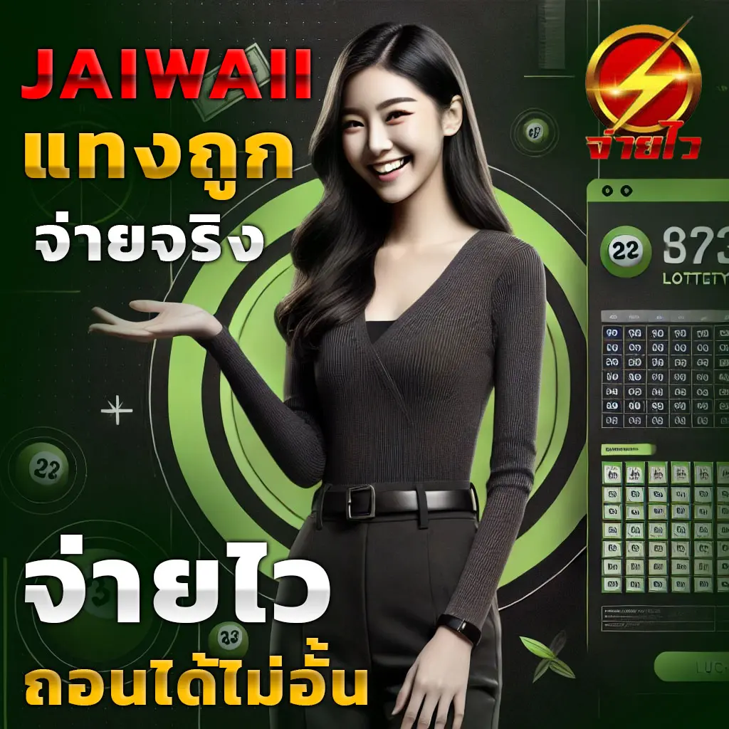 สล็อต365 เว็บตรง สล็อต ฝากถอนออโต้ ไม่ผ่านเอเย่นต์ 2026