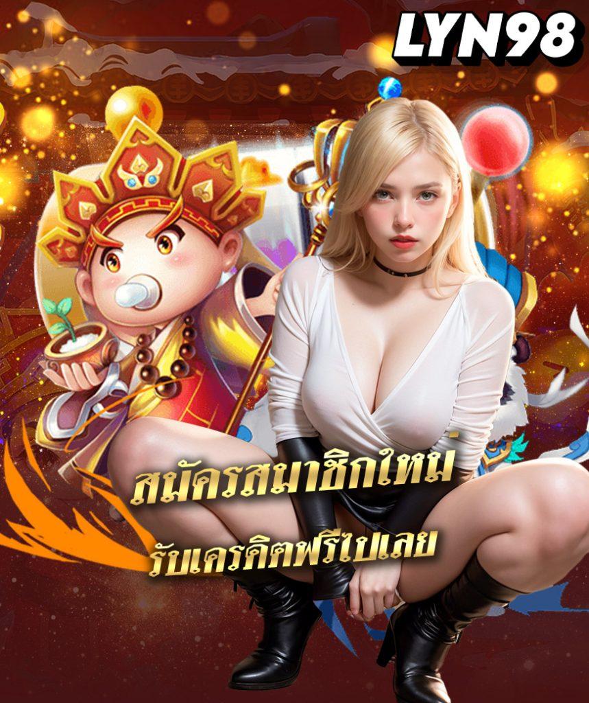 สล็อต888 pg ทางเข้า เว็บตรง สล็อต ฝากถอนออโต้ ไม่ผ่านเอเย่นต์ 2026