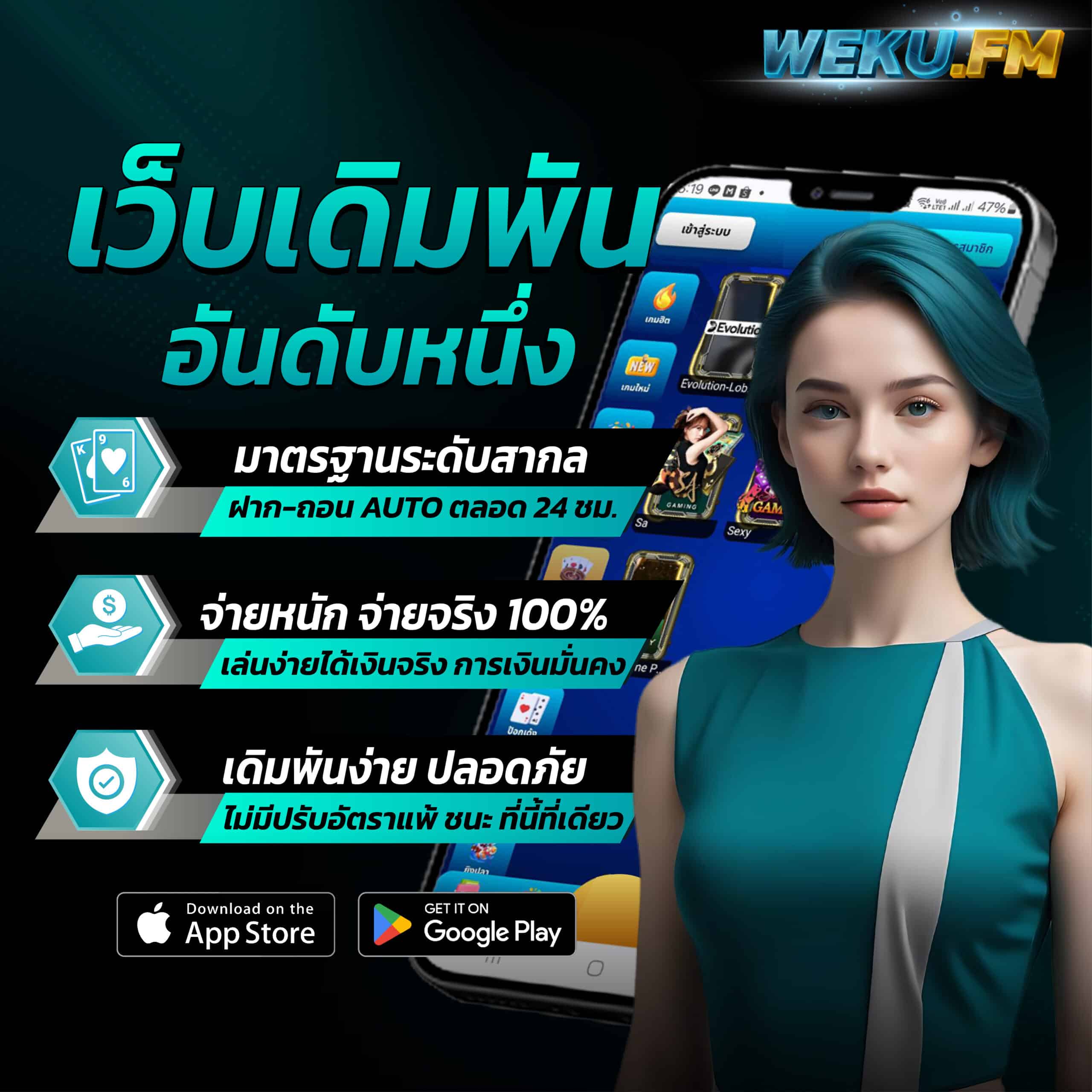 สล็อต9999 เว็บตรง สล็อต ฝากถอนออโต้ ไม่ผ่านเอเย่นต์ 2026