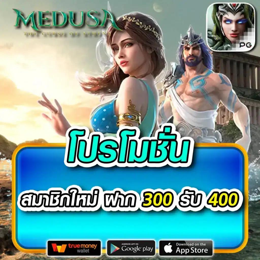 สล็อต 1688 เว็บตรง เกมสล็อต แตกบ่อย เว็บตรง ฝากถอนออโต้ ไม่ผ่านเอเย่นต์ 2026
