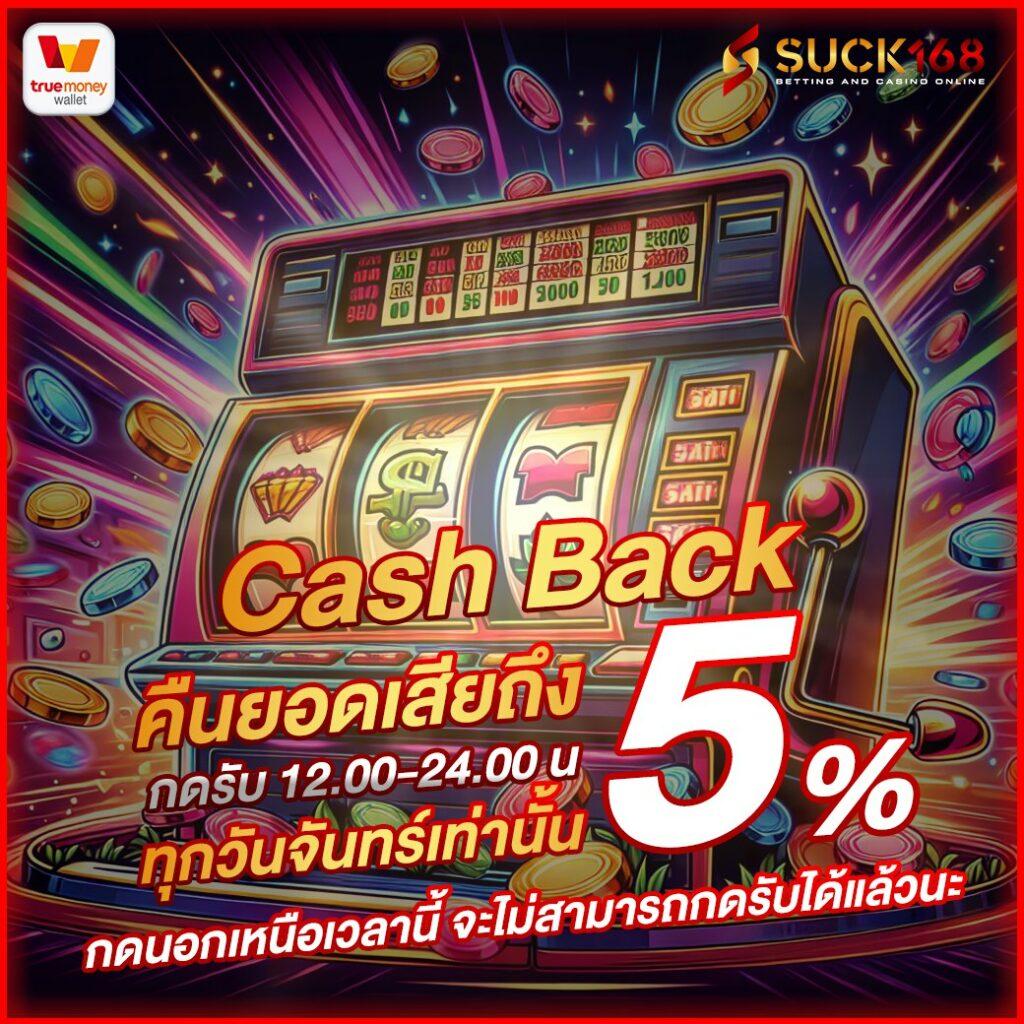 สล็อต 66 เว็บตรง ฝากถอนออโต้ ไม่ผ่านเอเย่นต์ สล็อต 2026
