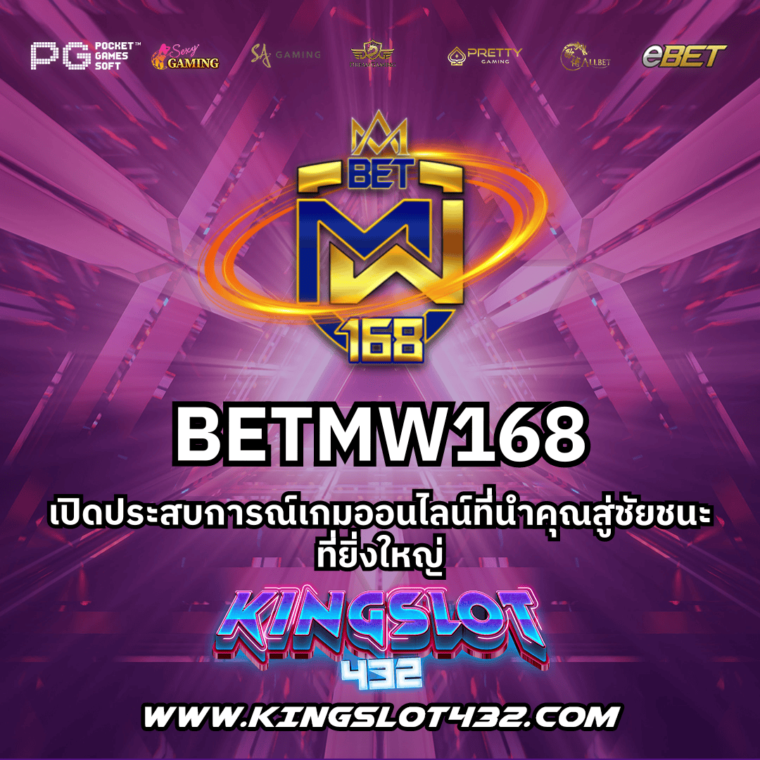 สล็อต 789 เว็บตรง ฝากถอนออโต้ สล็อต | ไม่ผ่านเอเย่นต์ 2026