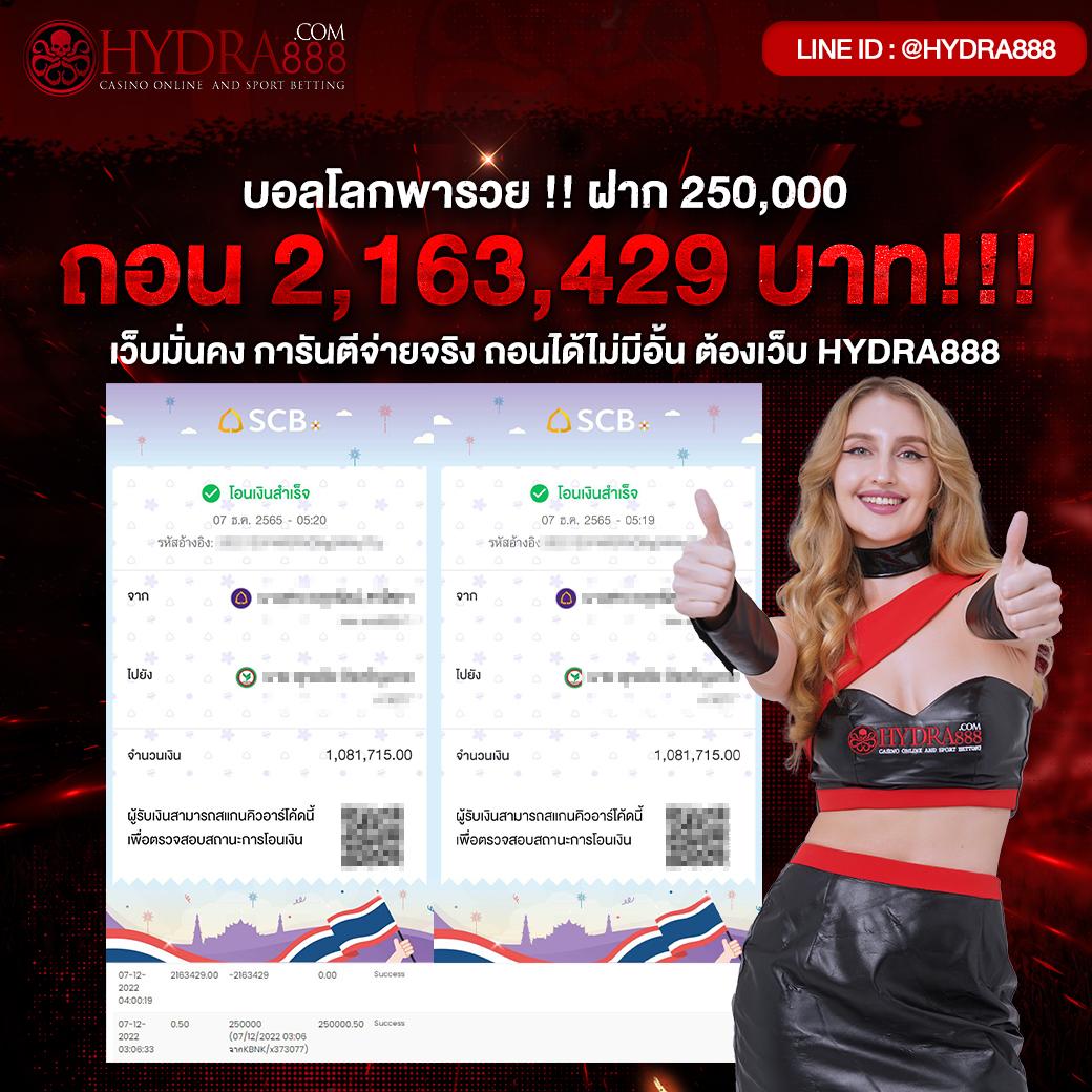 สล็อต 789 เว็บตรง เล่นสล็อต ฝากถอนออโต้ เว็บตรง 2026