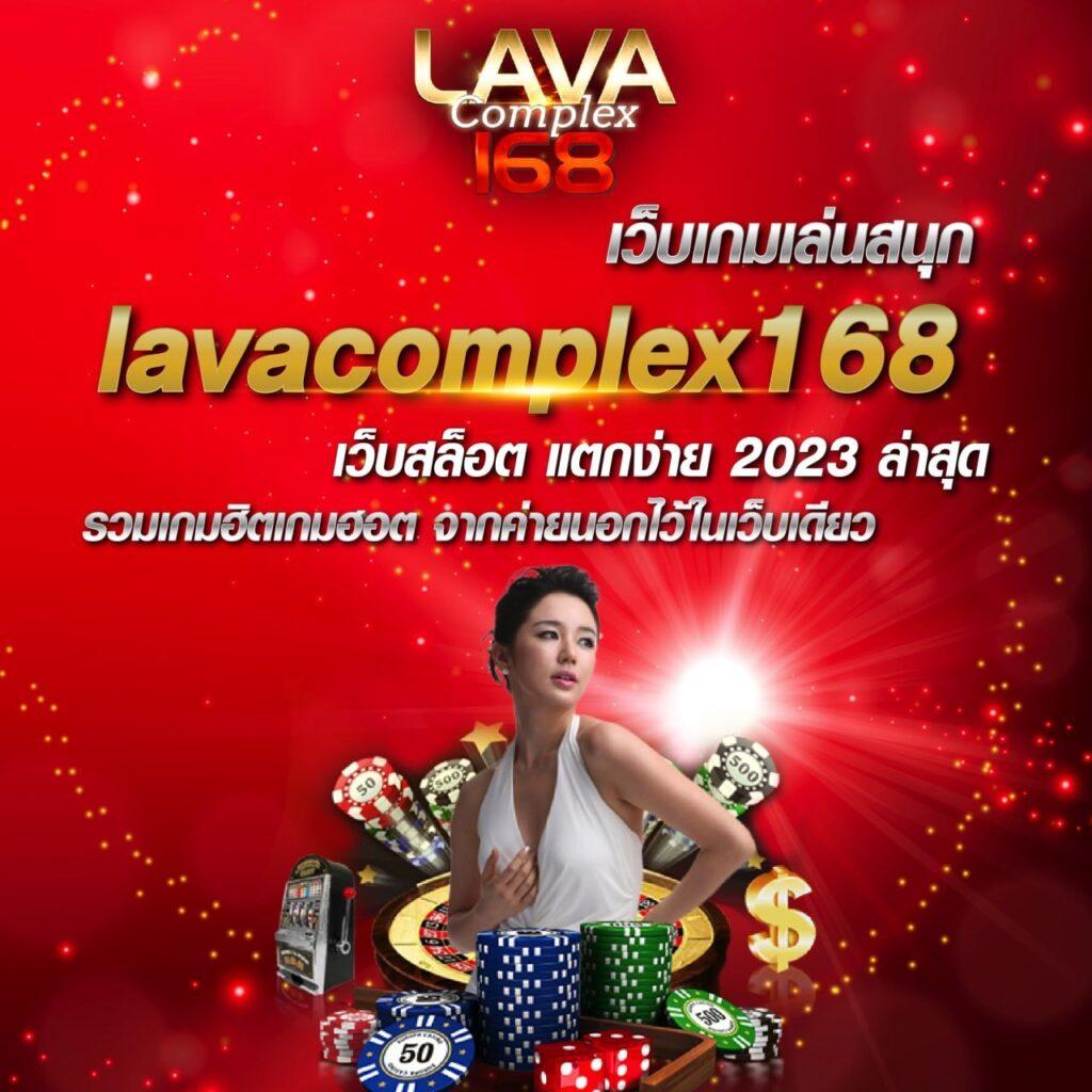 สล็อต 888 เครดิตฟรี 50 เว็บตรง สล็อต ฝากถอนออโต้ ไม่ผ่านเอเย่นต์ 2026