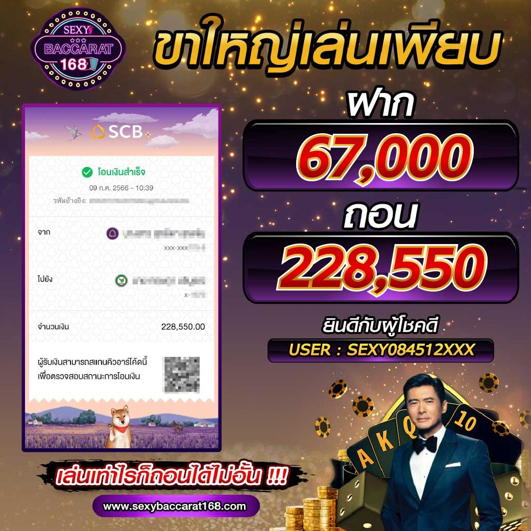 สล็อต 888 เว็บตรง ไม่ผ่านเอเย่นต์ ไม่มี ขั้นต่ำ สล็อต ฝากถอนออโต้ เว็บตรง 2026