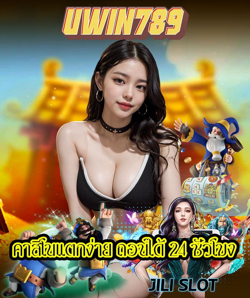 สล็อต pg ฝาก 1 รับ 100 ถอนไม่อั้น เว็บตรง สล็อต ฝากถอนออโต้ 2026