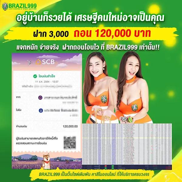 สล็อต pg เว็บตรง สล็อต ฝากถอนออโต้ ไม่ผ่านเอเย่นต์ 2026