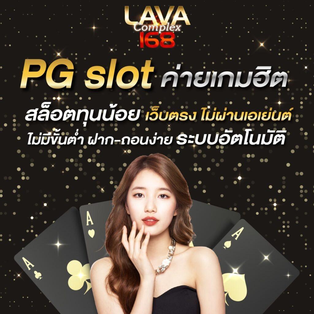 สล็อต xo เว็บตรง สล็อต ฝากถอนออโต้ ไม่ผ่านเอเย่นต์ 2026